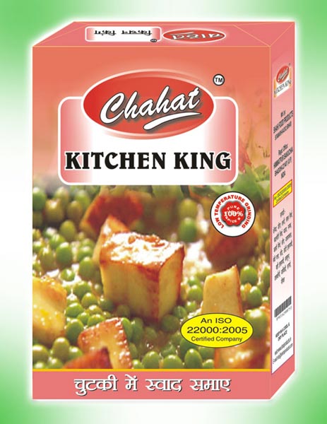 Chahat kitchen king masala, Form : Powder