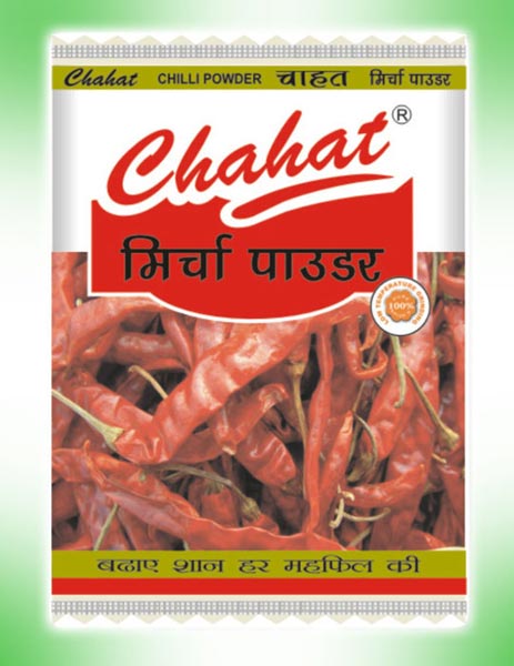 Chahat red chilli powder