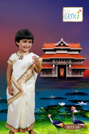 Kerala Fancy Saree