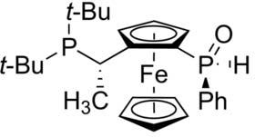 Di Ethyl Ferrocene