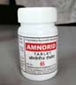 Amnorid Tablets