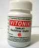 Vitonik Tablets