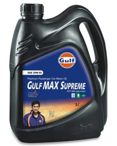 Gulf Lubricant Oil