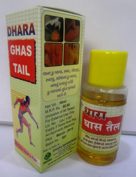 Dhara Ghas Tail