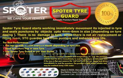 Spoter Tyre Guard