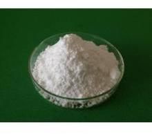 Peptide Raw Powder