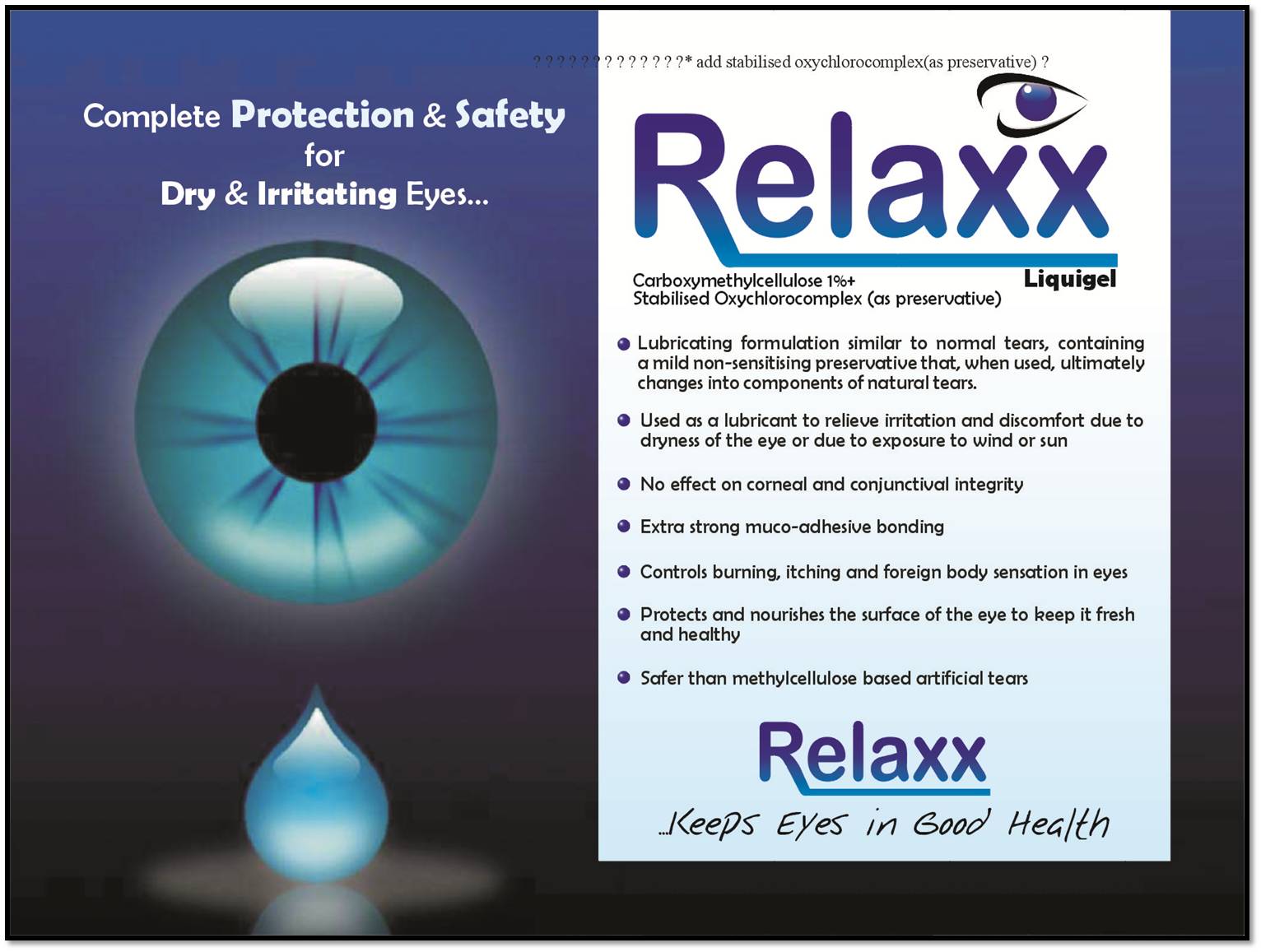 Relaxx Liquigel Eye Drops