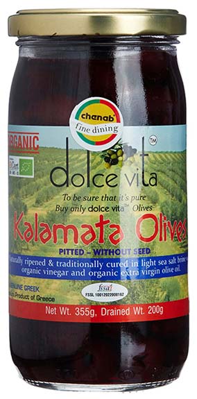 Organic Pitted Kalamata Olives
