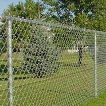 Chain Link Fencing at Best Price in Sangli | Vishwas Engineering