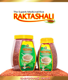Rakthasali Rice, for Medicinal, Color : Red