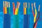 Submersible Cables, Color : Black, Blue