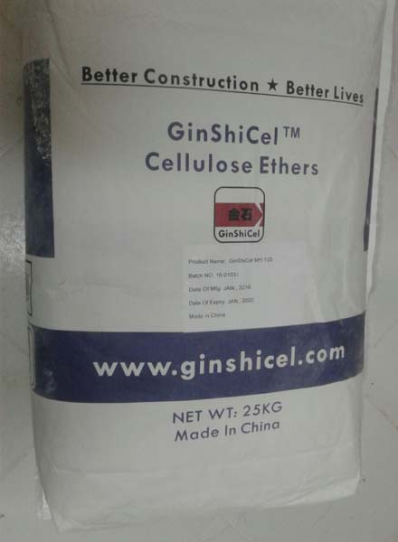 Hydroxyethyl Cellulose by BRITEX ENTERPRISES, Hydroxyethyl Cellulose ...