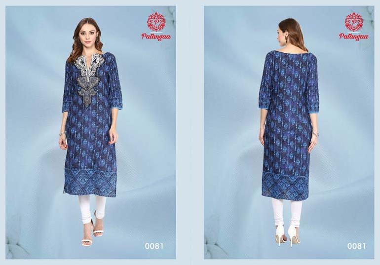 cotton kurti