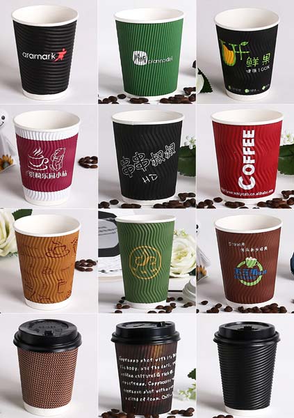 Ripple Paper Cup, Size : 150ML