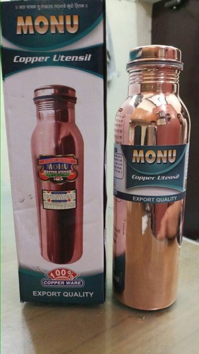 Copper water bottle