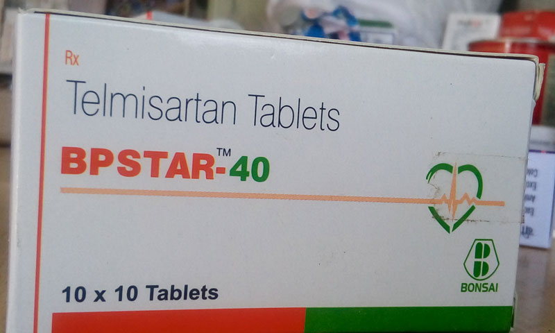 Medismile Pharma Telmisartan Tablets