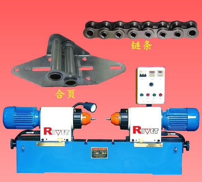 Double Head Riveting Machine