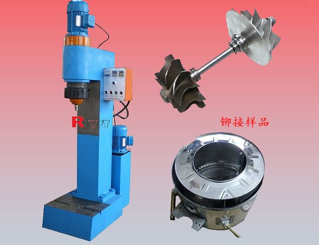 Large Space Riveting Machine
