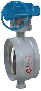 Bi Directional Sealing Valve