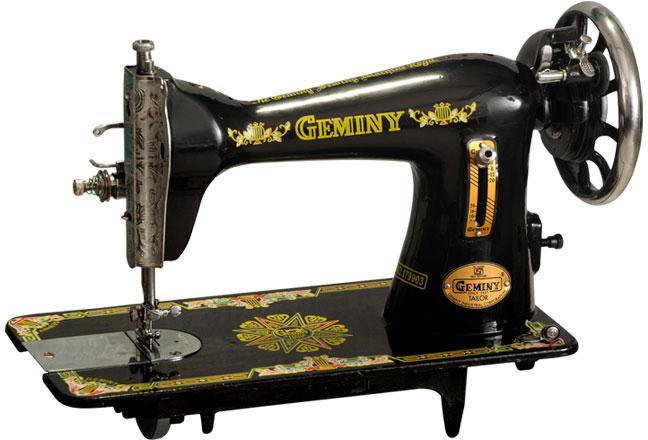 Geminy Tailor Sewing Machine