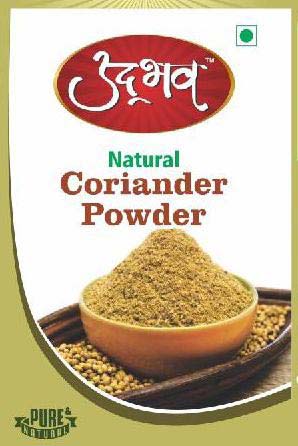Udbhav Coriander Powder