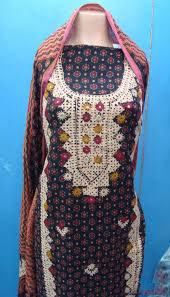 Computerized Embroidered Salwar Suit