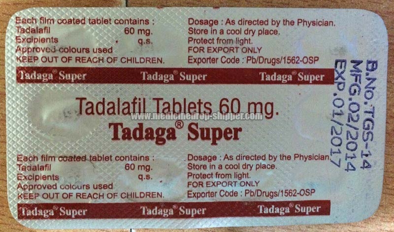 Tadaga 60mg Tablets