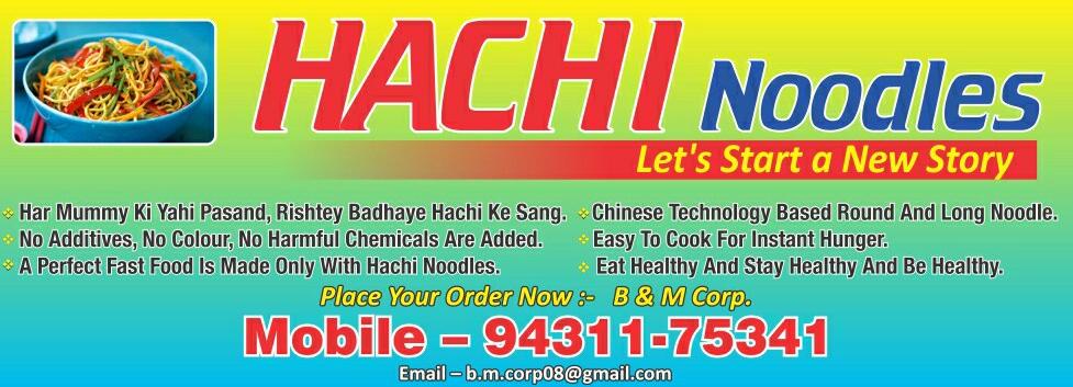 Hachi Noodles, Feature : Organic Product