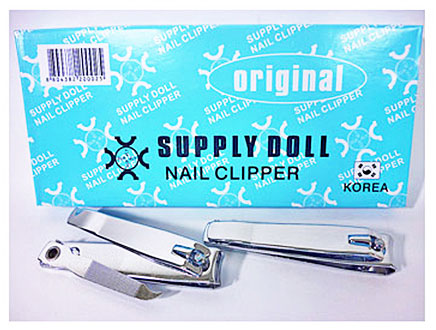 SUPPLY DOLL High Quality Nail Clipper 211W