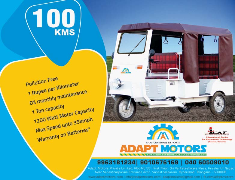 electric autorickshaw