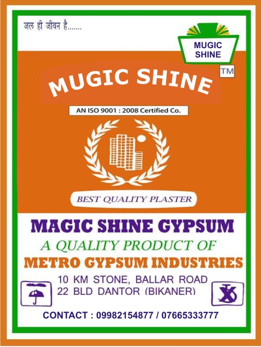 Mugic shine super fine gypsum