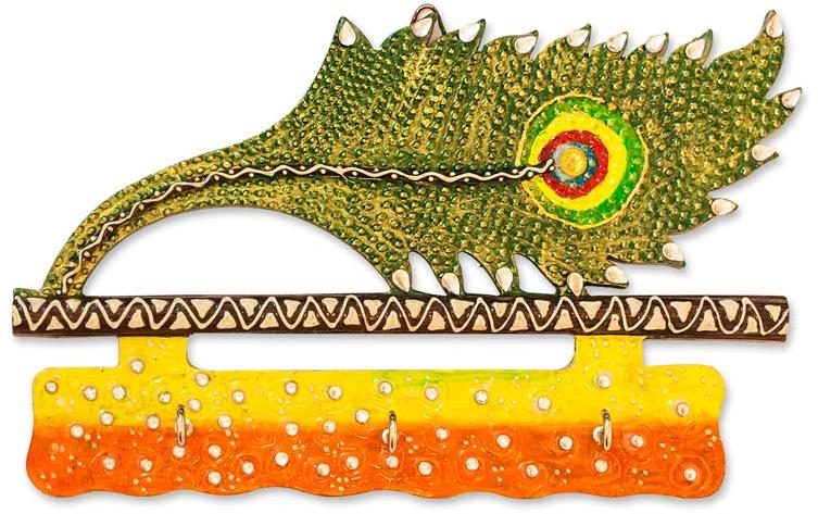 Key Hanging (Peacock Feather)