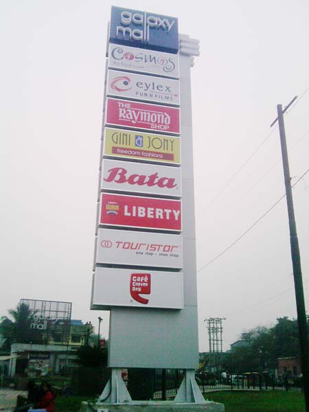 Pylon signs, for Outdoor, Size : 25'x6'x1'