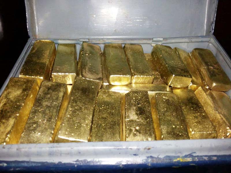 Au gold Bars for sale