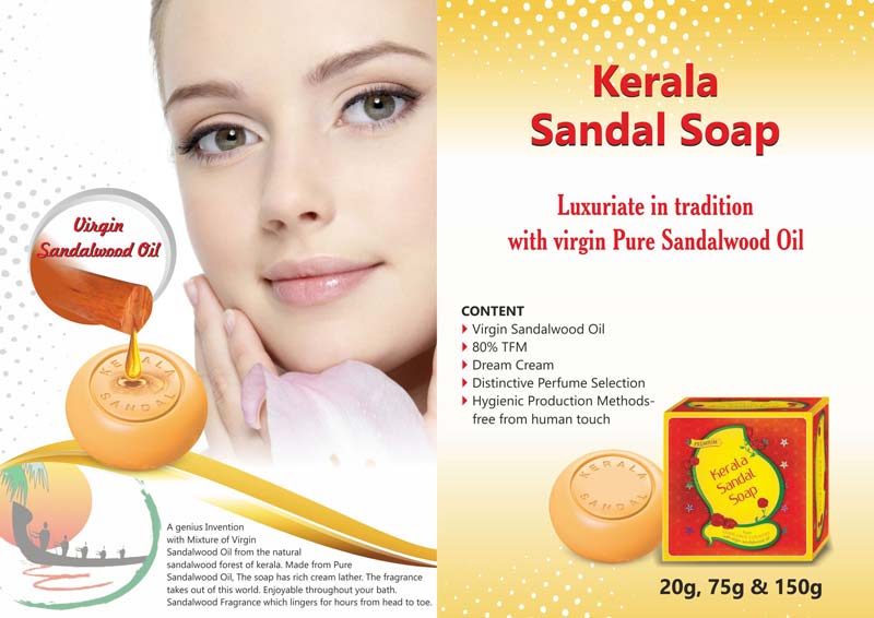Kerala Sandal Soap at Rs 56 / Piece in Mumbai ID 1908351 LIBERCO
