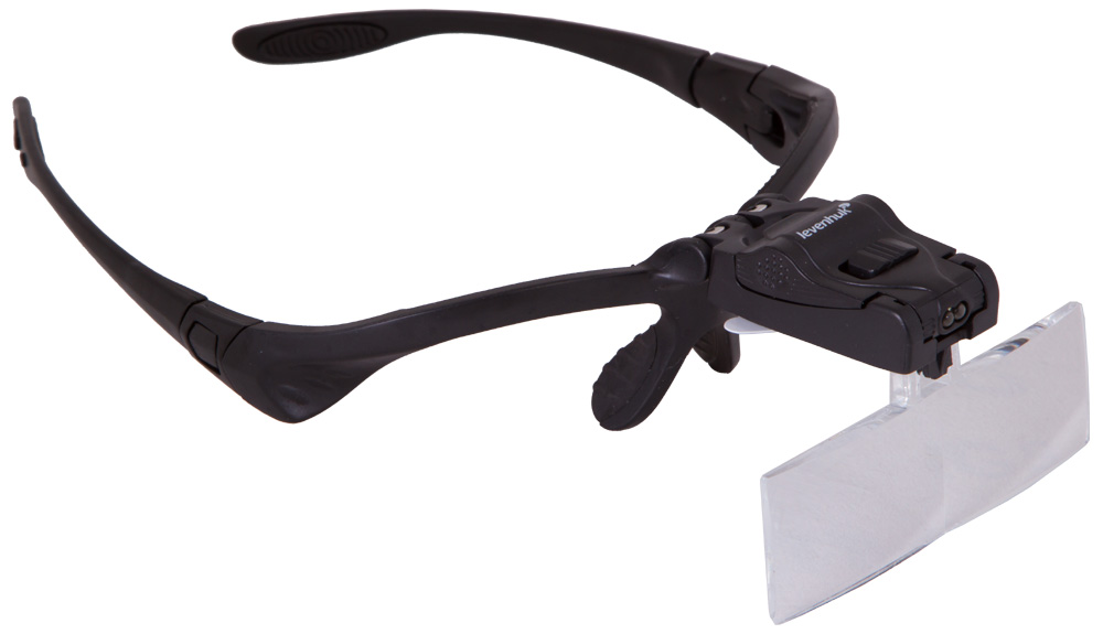 Vizor G3 Magnifying Glasses