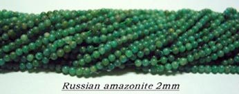 Russian Amazonite 2mm
