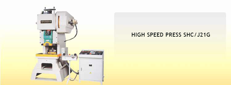 high speed press