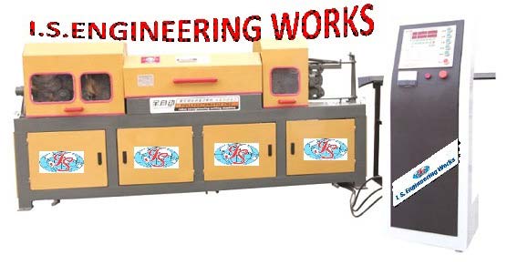 Steel Bar Straightening Machine