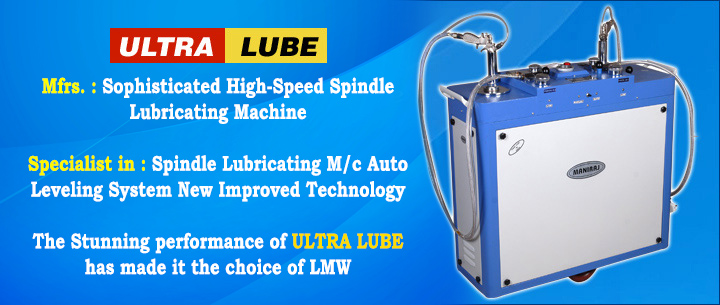 Spindle Lubricating Machine
