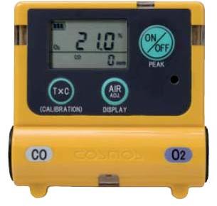 ABS Plastic Multi Gas Detectors (XOC-2200), for Industrial Use, Certification : ISI Certified