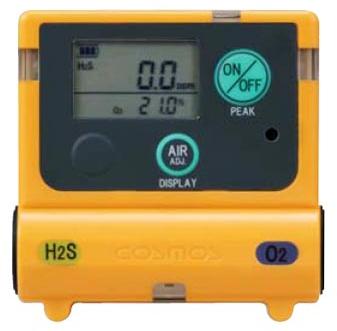 ABS Plastic Multi Gas Detectors (XOS-2200), Feature : Accuracy, Alarm System, Eco Friendly