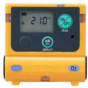 Oxygen Monitors(XO- 2200)