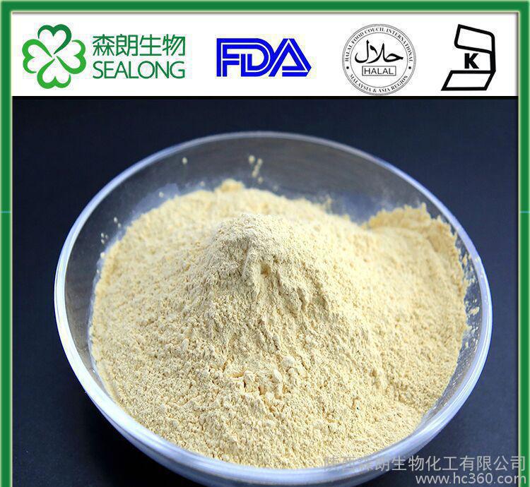 Spiramycin Tablet Buy Spiramycin Tablet In Wuhan China From Wuhan Yuangcheng Gongchuang Technology Co Ltd