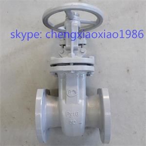 Wedged Type Cast Steel Gate Valve PN1.6Mpa