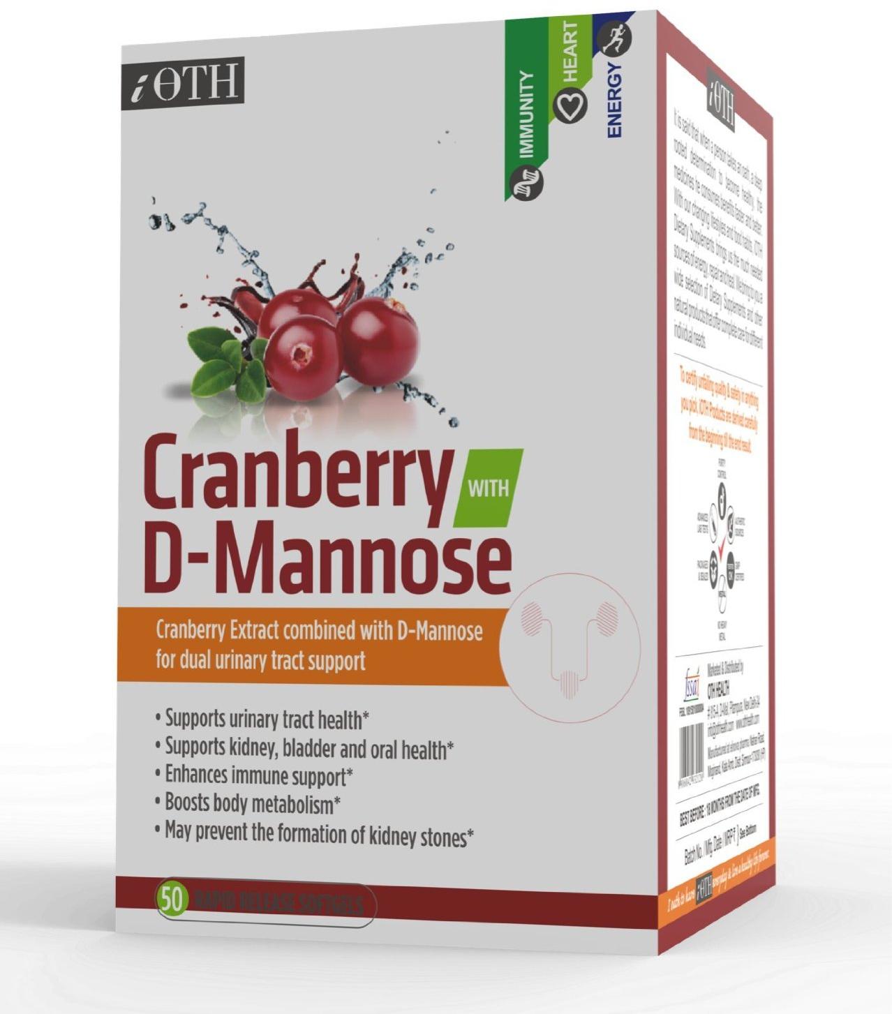 IOTH Cranberry with D-Mannose, Grade : Pharmaceutical