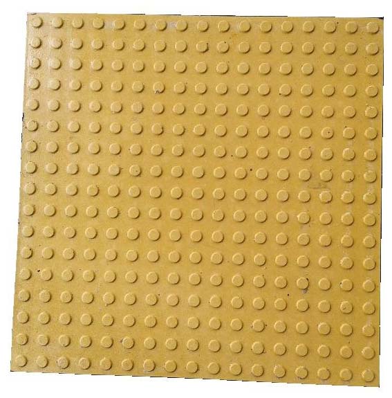 Small Button Floor Tiles