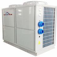 Low noise commercial use air source heat pump for hotel