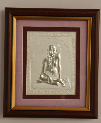 Swami Samartha Picture Frame