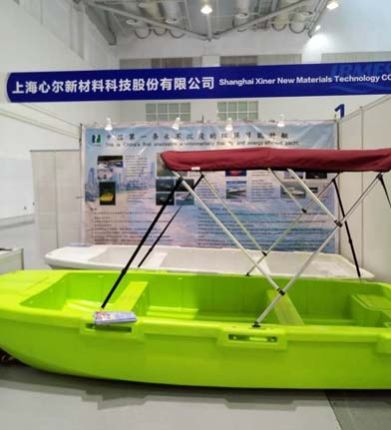 China First Unsinkable and Can Re-cycle  Motor Yacht